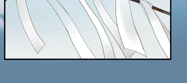 第67话 新族长30