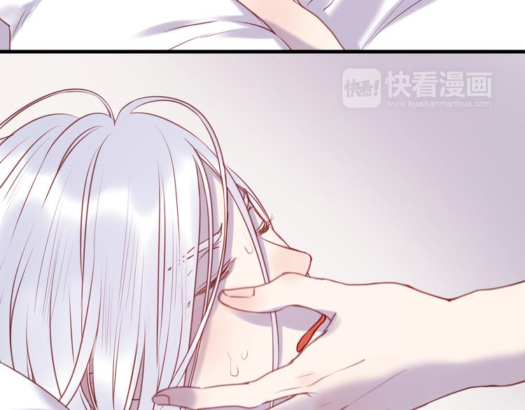 第67话 不听话？3