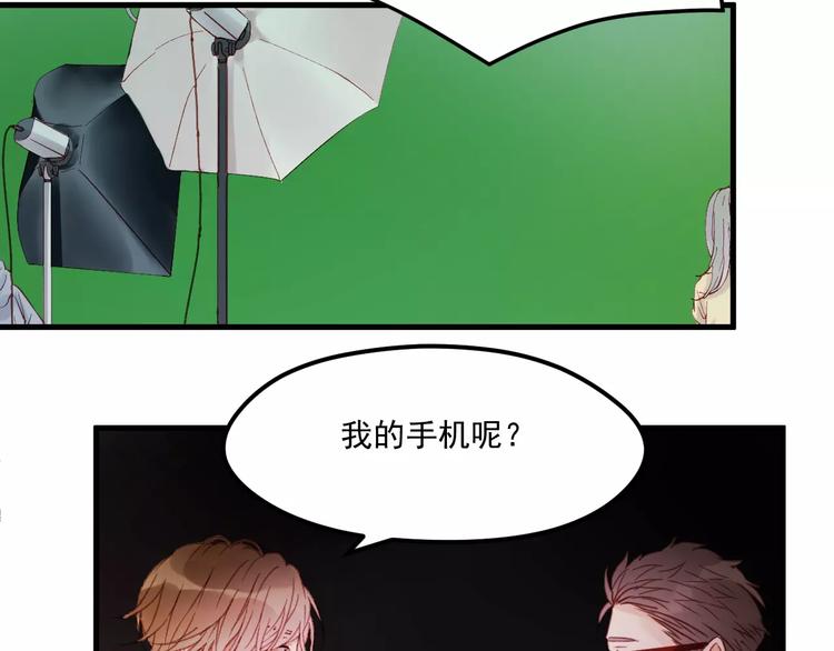 第28话 少女大变身40