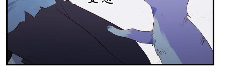 第8话 塔楼困兽54