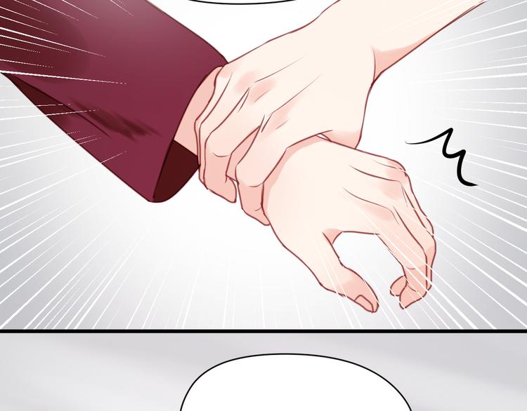 第51话  头条新闻10