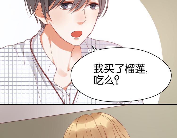 第24话 她是小九吗？39