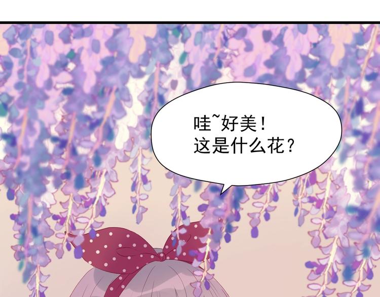 第三季 第2话 戳破25