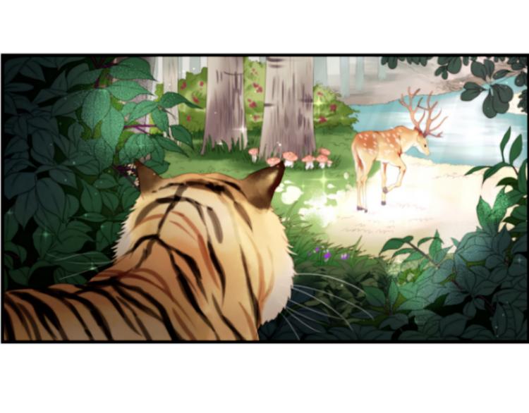 第1＋2话 捡到一只很萌的狐狸？4