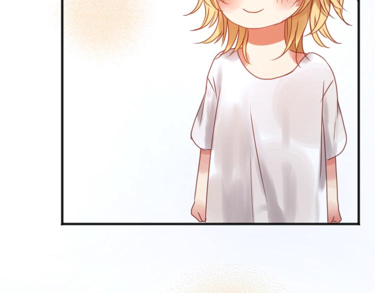 第1＋2话 捡到一只很萌的狐狸？109