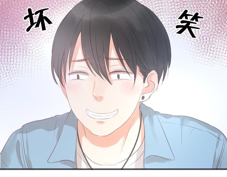 第8话 对不起，没有感受你的心情41
