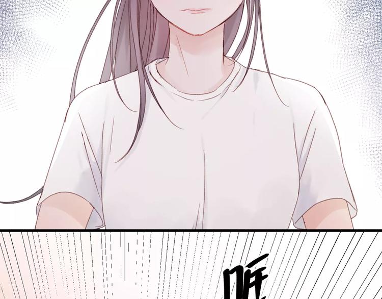 第24话 被人算计16