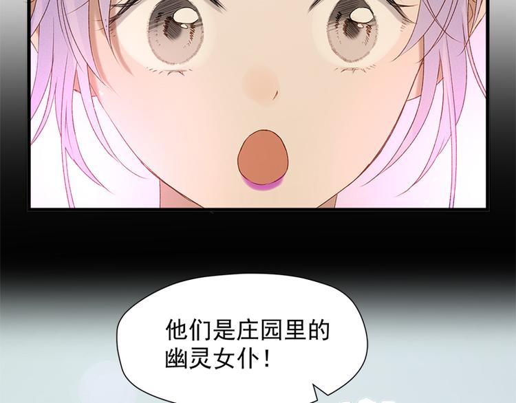 第57话 爆炸37