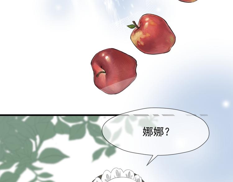 第66话 超度57