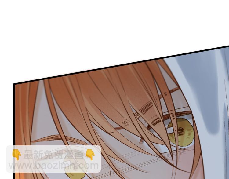 特别篇 第1话98