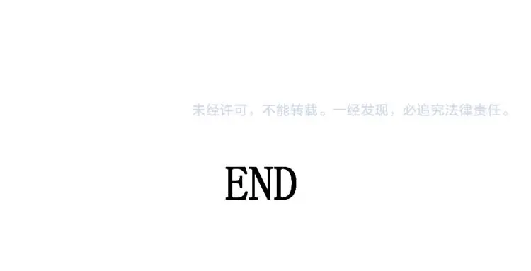 二四篇 特别番外87