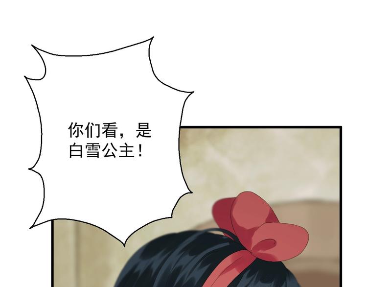 第32话 改写命运9