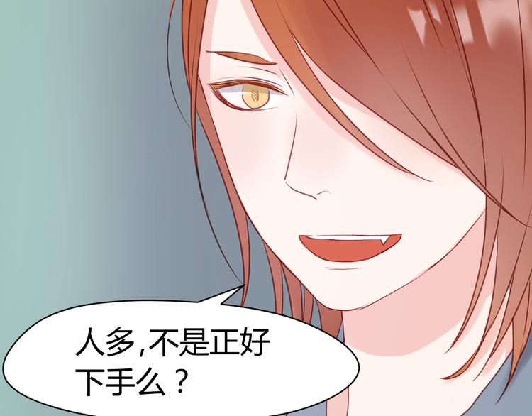 第54话 我们没有退路了16