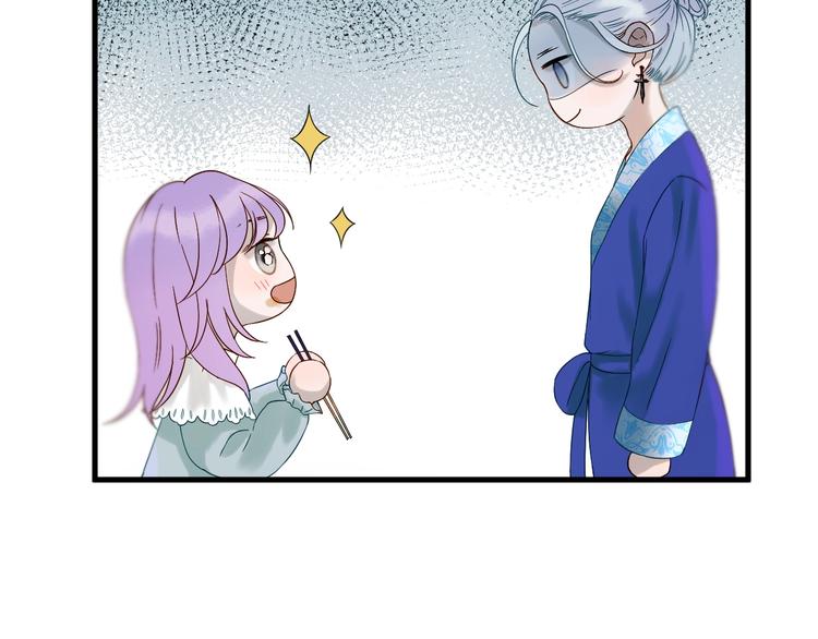 第36话 童年糗照18
