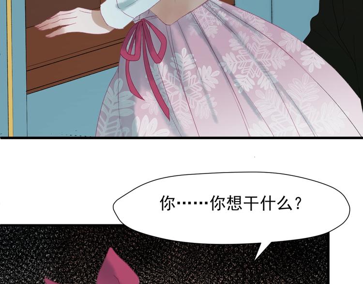 第三季 第2话 戳破59