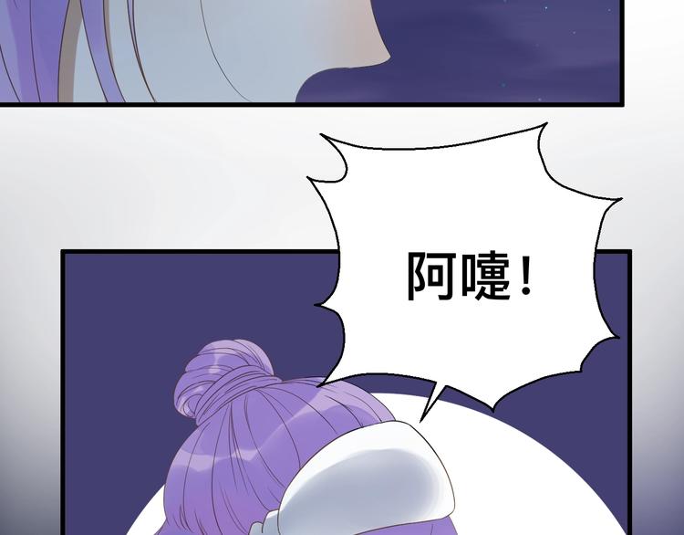 第19话 晕倒73
