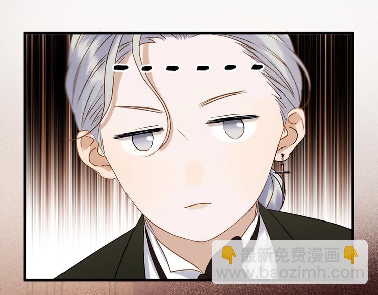 第38话 再次入书！？5