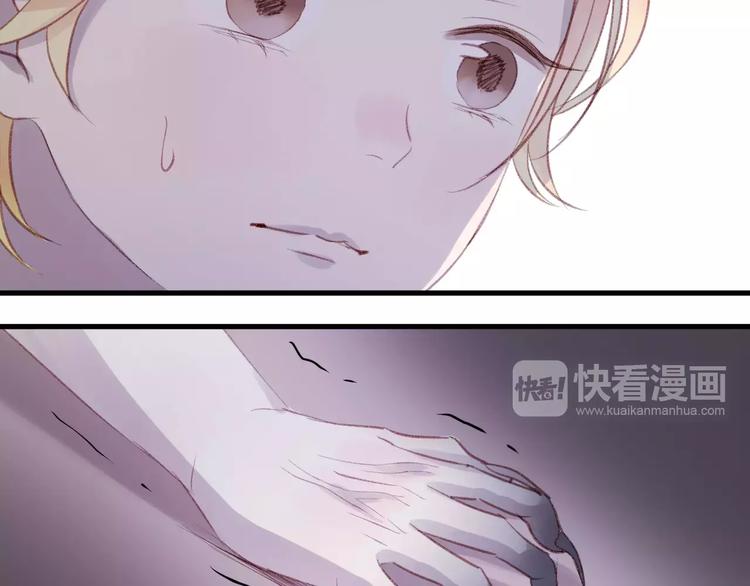 第4话 女孩和男孩的选择11