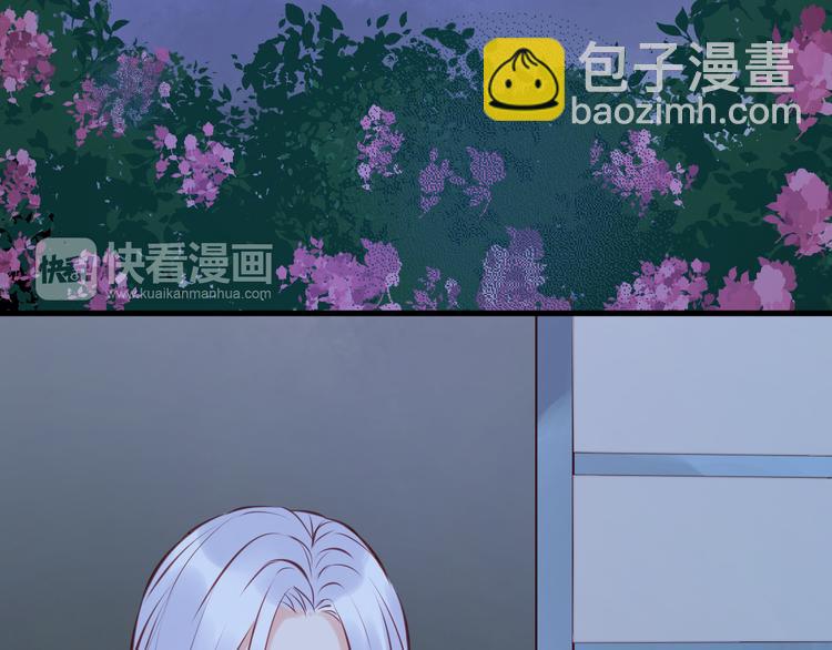 第44话 他们不是好妖！17
