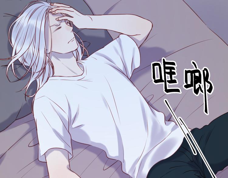 第67话 不听话？23