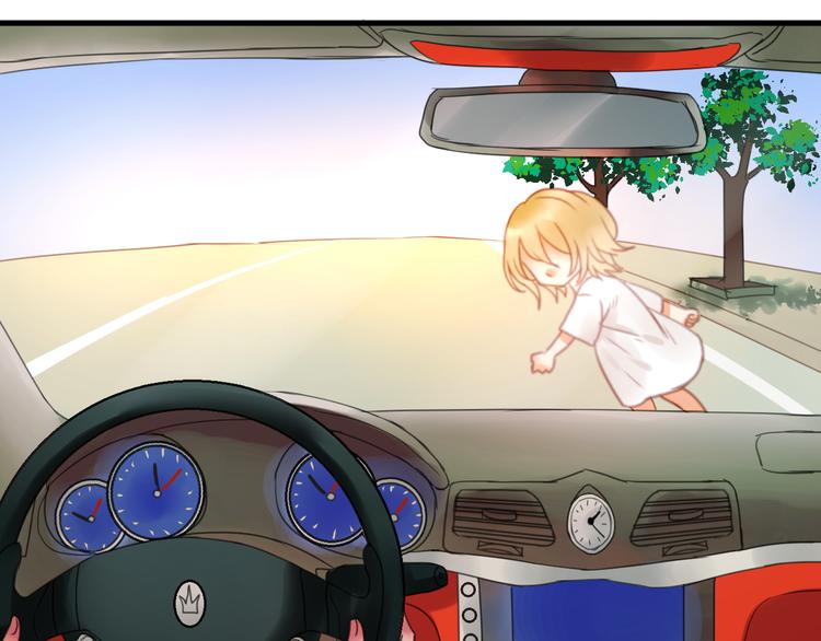 第1＋2话 捡到一只很萌的狐狸？60