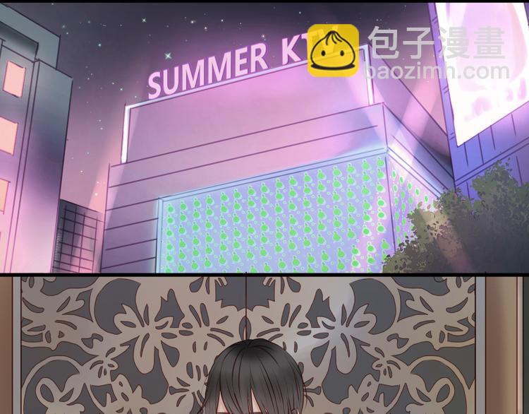 第34话 顿悟！1
