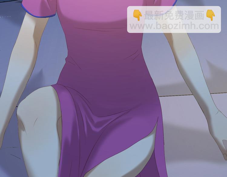 第53话 转世67