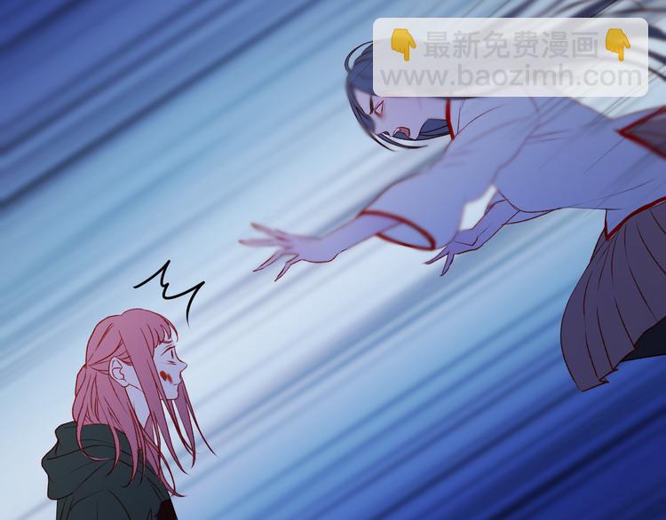 第47话 真身36