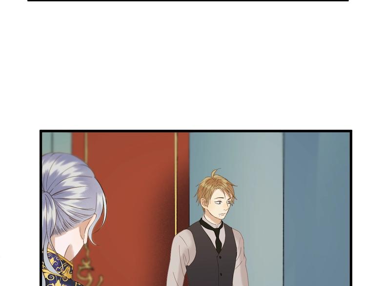 第37话 求婚！？39