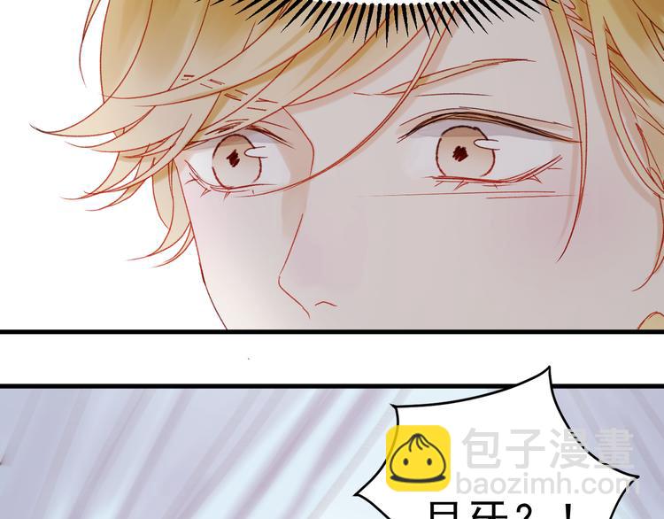第36话 你不是她！13
