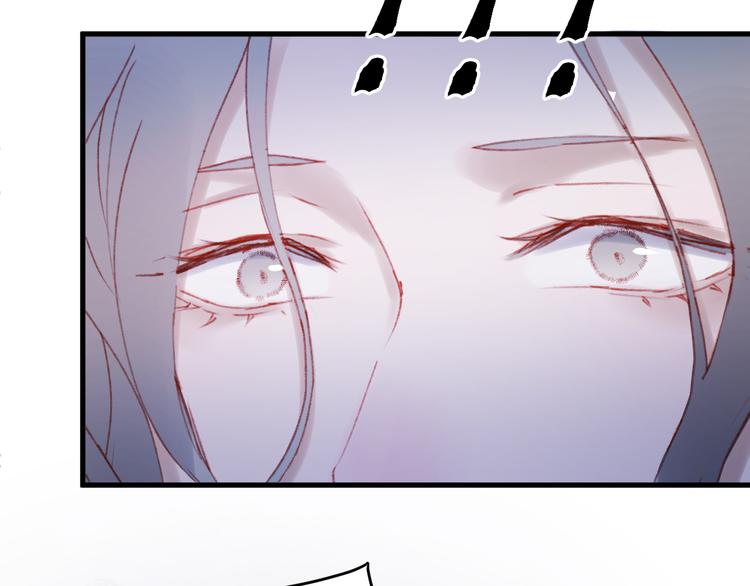 第51话 一样的胎记12