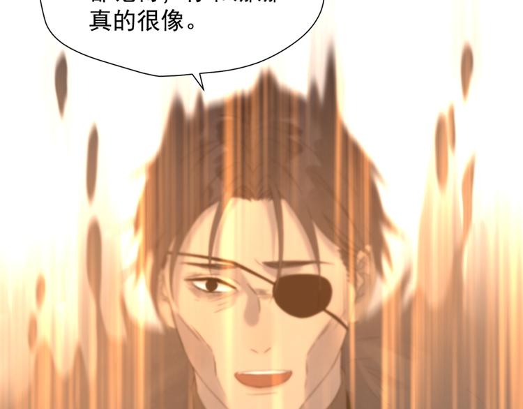 第66话 超度85