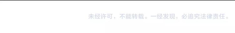 第77话 二人世界55