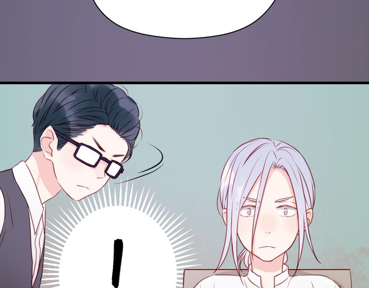 第54话 我们没有退路了12