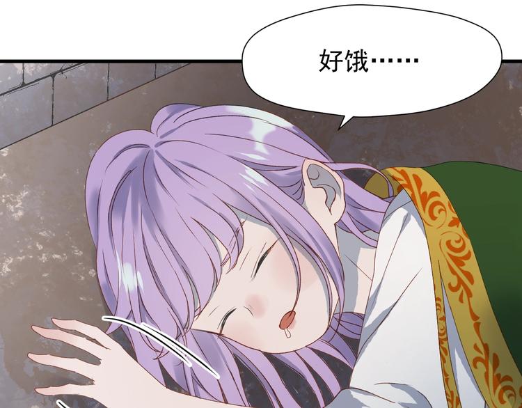 第5话  跳窗30