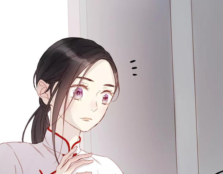 第32话 妻管严4