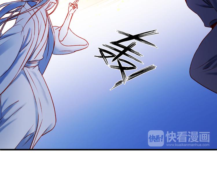 第48话 了结26
