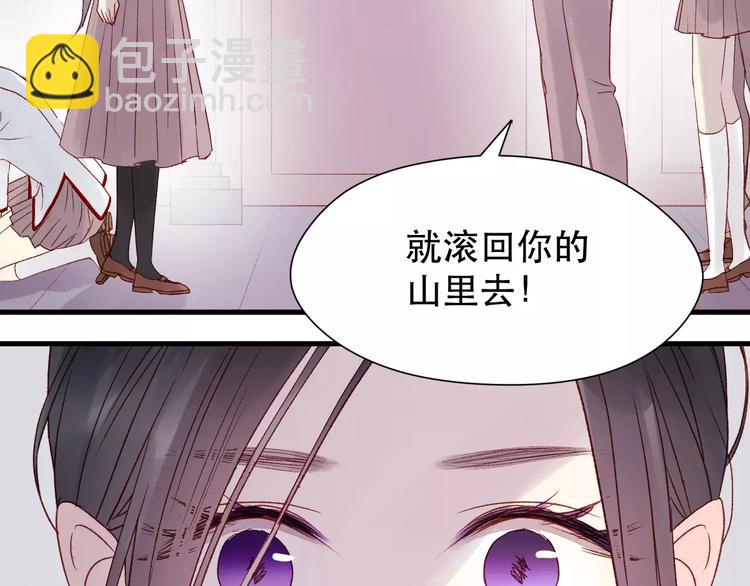第7话 贤妻良母25