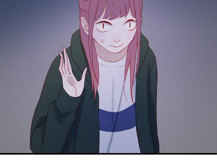 第46话 陷阱53