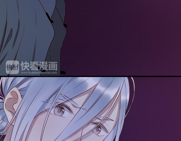第61话 凶手不是他7