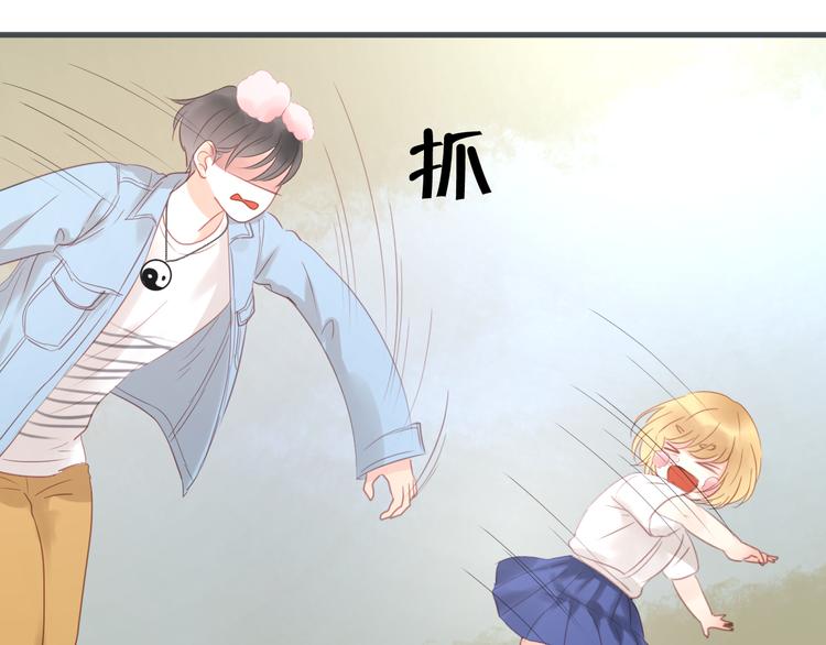 第8话 对不起，没有感受你的心情76