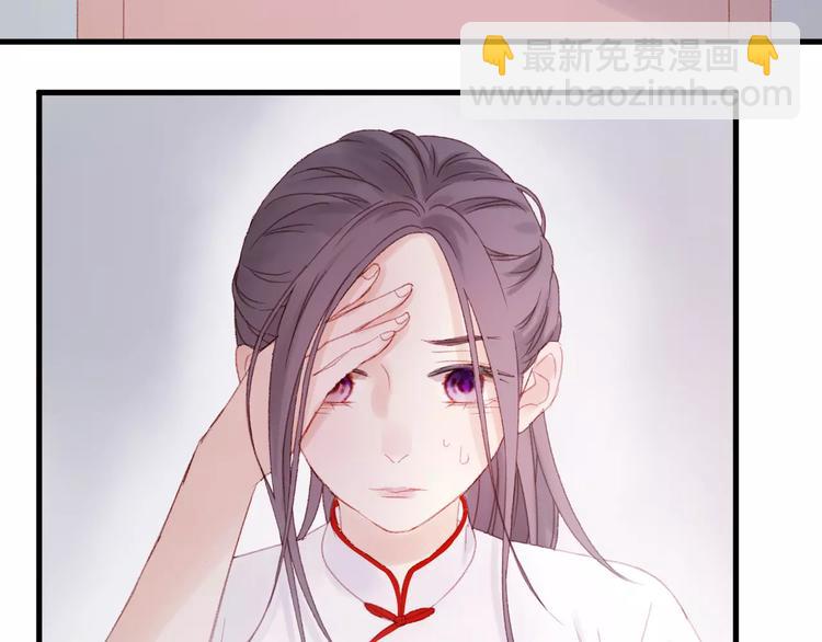 第24话 被人算计48
