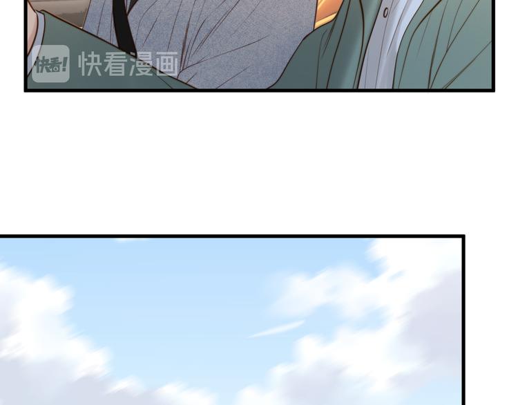 特别篇 第21话51