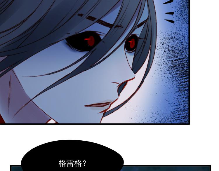 第63话 不想让你受伤31
