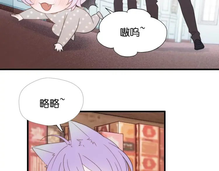 二四篇 特别番外39