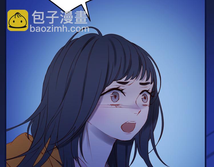 第47话 真身34