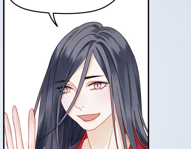 第36话 你不是她！20