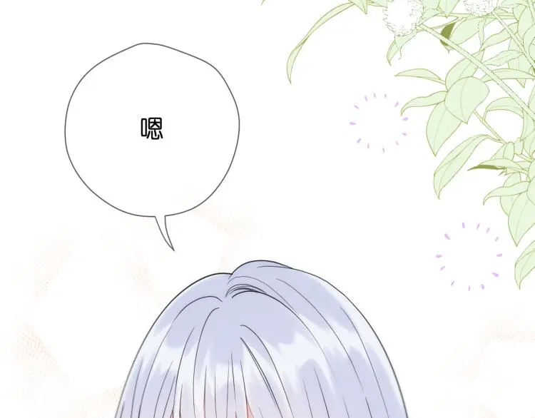 特别篇 第31话（完结篇）50