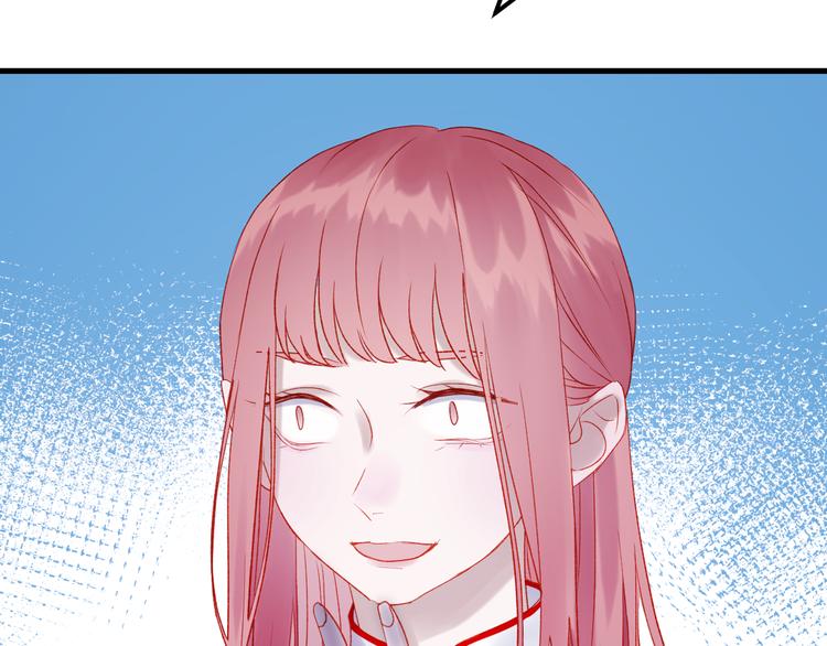 第45话 都过去了48