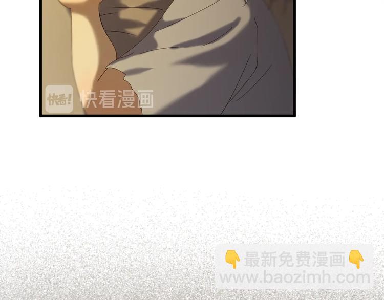 第43话 表白10